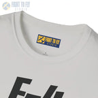 F-4 Phantom Side Profile T-Shirt - Pilot gifts - WWII warbird t-shirt