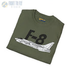 F-8 Crusader Side Profile T-Shirt - Pilot gifts - WWII warbird t-shirt