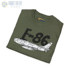 F-86 Sabre Side Profile T-Shirt - Pilot gifts - WWII warbird t-shirt