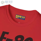 F-86 Sabre Side Profile T-Shirt - Pilot gifts - WWII warbird t-shirt
