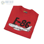 F-86 Sabre Side Profile T-Shirt - Pilot gifts - WWII warbird t-shirt