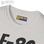F-86 Sabre Side Profile T-Shirt - Pilot gifts - WWII warbird t-shirt