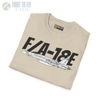 F/A-18E Super Hornet Side Profile T-Shirt - Pilot gifts - WWII warbird t-shirt