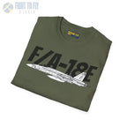 F/A-18E Super Hornet Side Profile T-Shirt - Pilot gifts - WWII warbird t-shirt