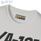 F/A-18E Super Hornet Side Profile T-Shirt - Pilot gifts - WWII warbird t-shirt