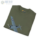 F4F – First in the Fight Shirt - T-Shirt - Pilot gifts - WWII warbird t-shirt