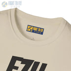 F7U Cutlass Side Profile T-Shirt - Pilot gifts - WWII warbird t-shirt