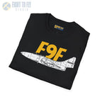 F9F Side Panther Profile T-Shirt - Pilot gifts - WWII warbird t-shirt
