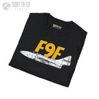 F9F Cougar Side Profile T-Shirt - Pilot gifts - WWII warbird t-shirt