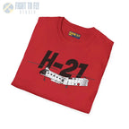 H-21 Flying Banana Side Profile T-Shirt - Pilot gifts - WWII warbird t-shirt