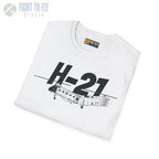 H-21 Flying Banana Side Profile T-Shirt - Pilot gifts - WWII warbird t-shirt