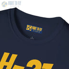 H-21 Flying Banana Side Profile T-Shirt - Pilot gifts - WWII warbird t-shirt