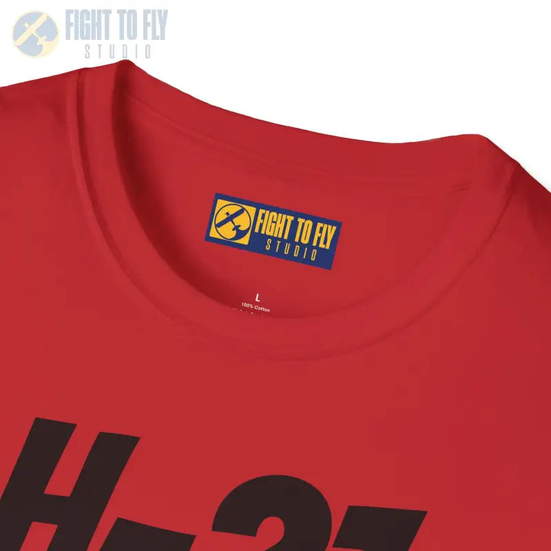 H-21 Side Profile T-Shirt – Flying Banana Helicopter Tee - Pilot gifts - WWII warbird t-shirt