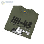 HH-43 Huskie Side Profile T-Shirt - Pilot gifts - WWII warbird t-shirt