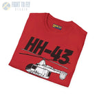 HH-43 Huskie Side Profile T-Shirt - Pilot gifts - WWII warbird t-shirt