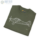 Husky A-1C T-Shirt - Pilot gifts - WWII warbird t-shirt