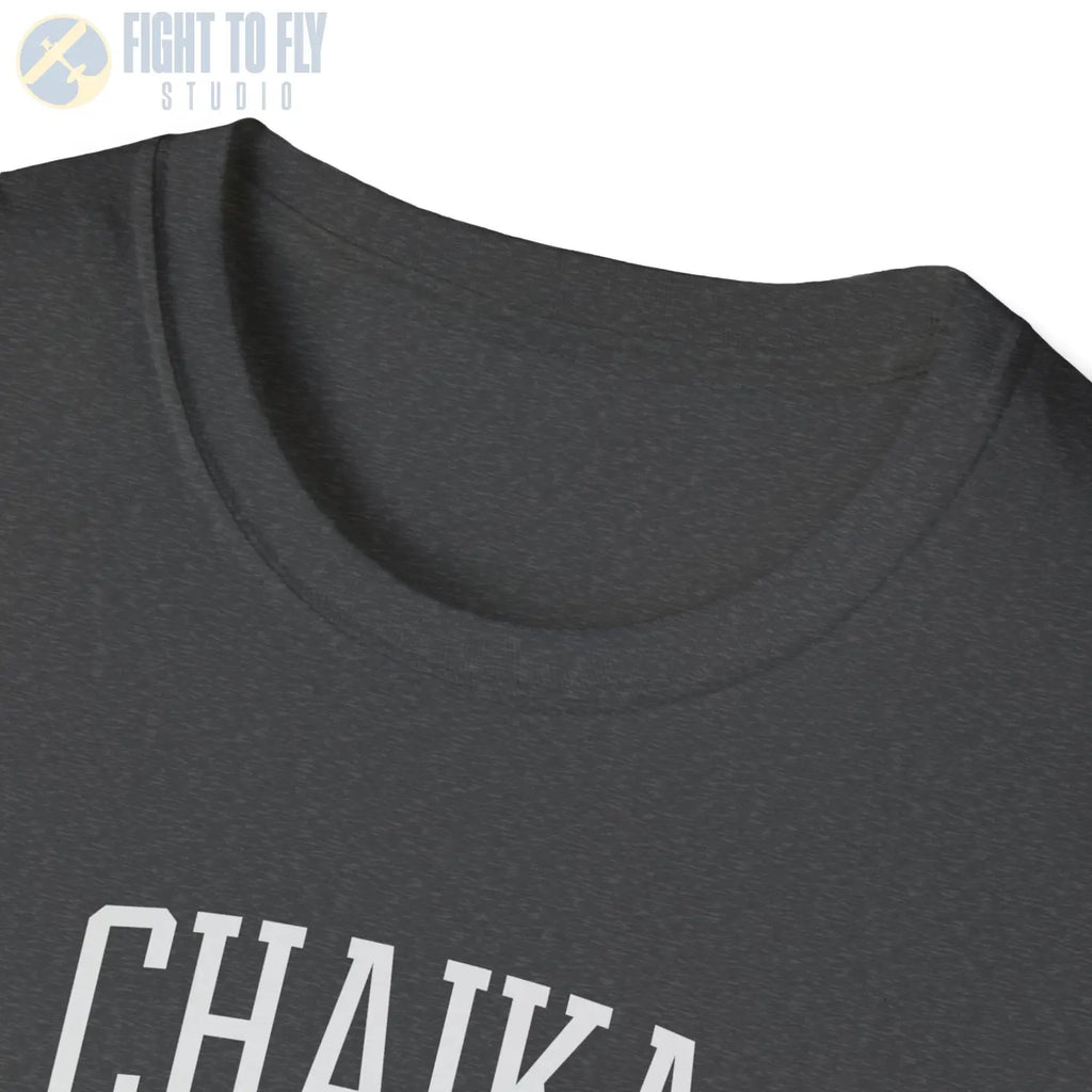 I-153 Chaika - T-Shirt - Pilot gifts - WWII warbird t-shirt