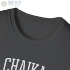 I-153 Chaika - T-Shirt - Pilot gifts - WWII warbird t-shirt