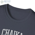 I-153 Chaika - T-Shirt - Pilot gifts - WWII warbird t-shirt