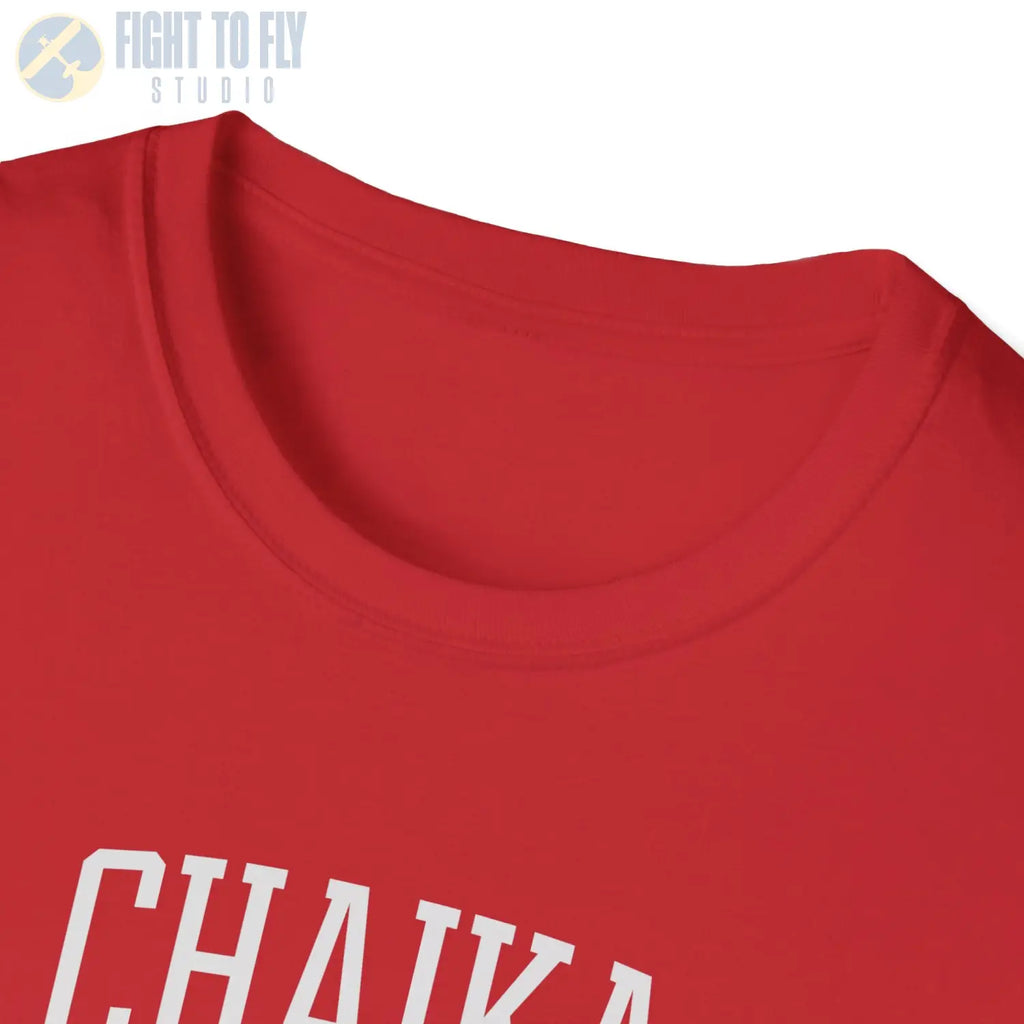I-153 Chaika - T-Shirt - Pilot gifts - WWII warbird t-shirt