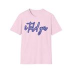 I Told Ya - T-Shirt - Pilot gifts - WWII warbird t-shirt