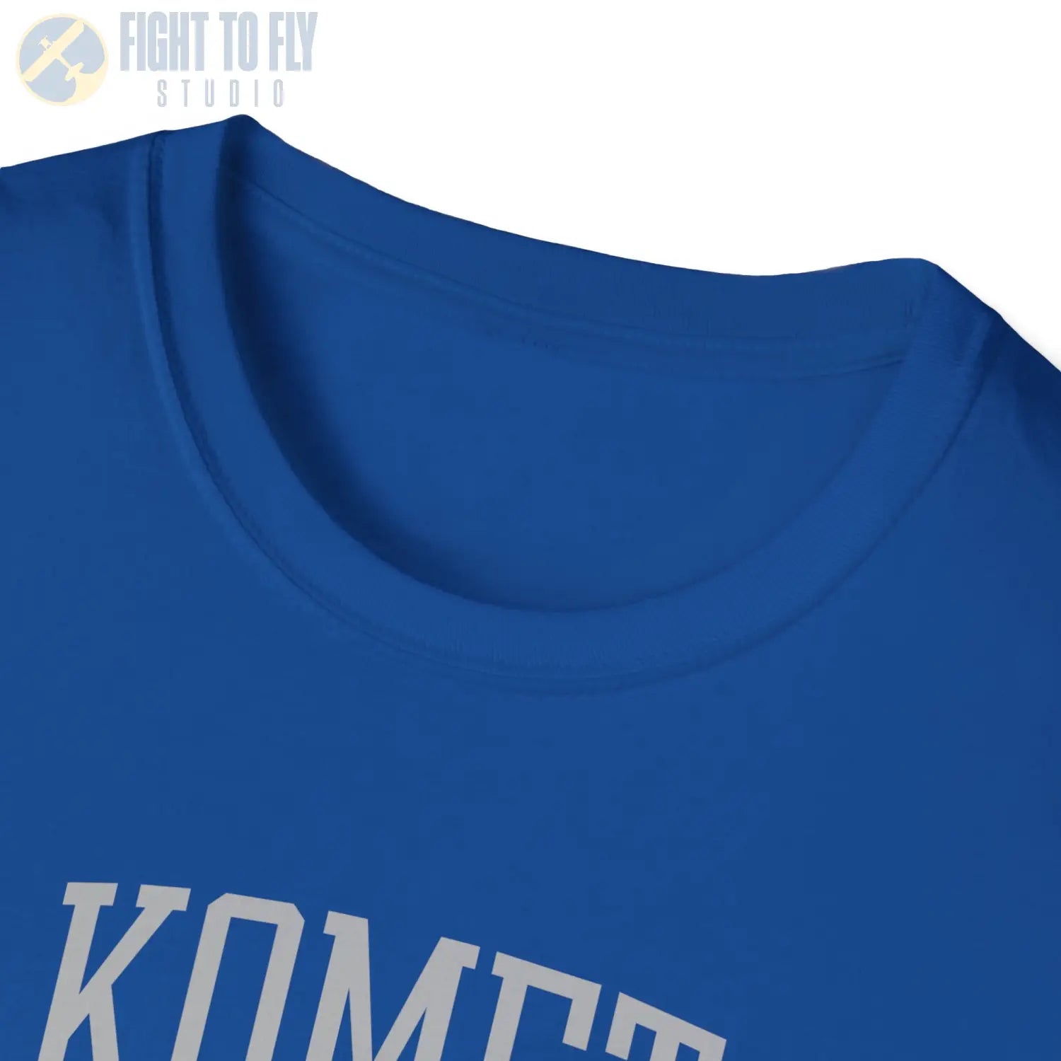 Me 163 Komet - T-Shirt - Pilot gifts - WWII warbird t-shirt