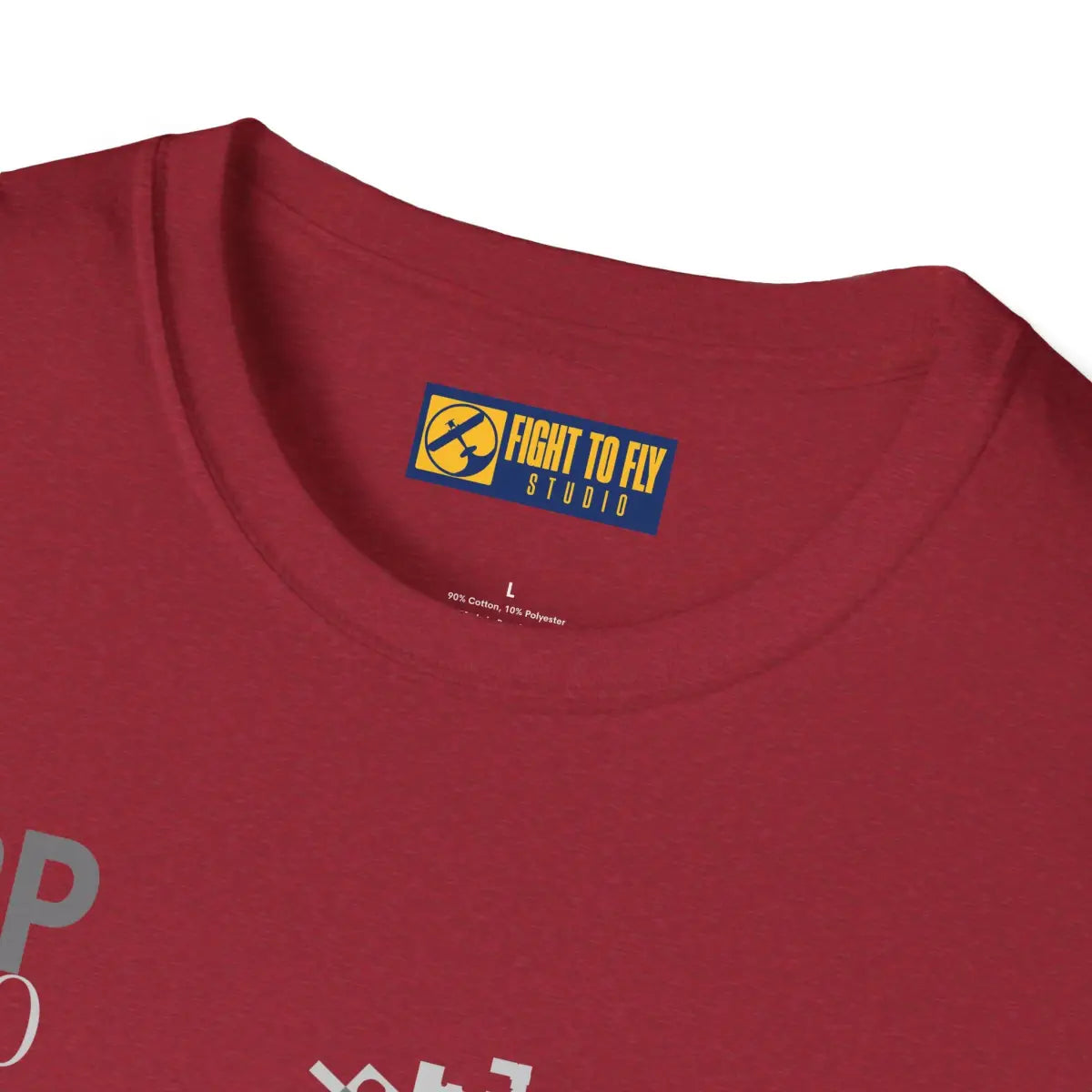 MSP Minneapolis-Saint Paul International - 1920 - Tee - T-Shirt - Gifts for pilots - Aviation apparel