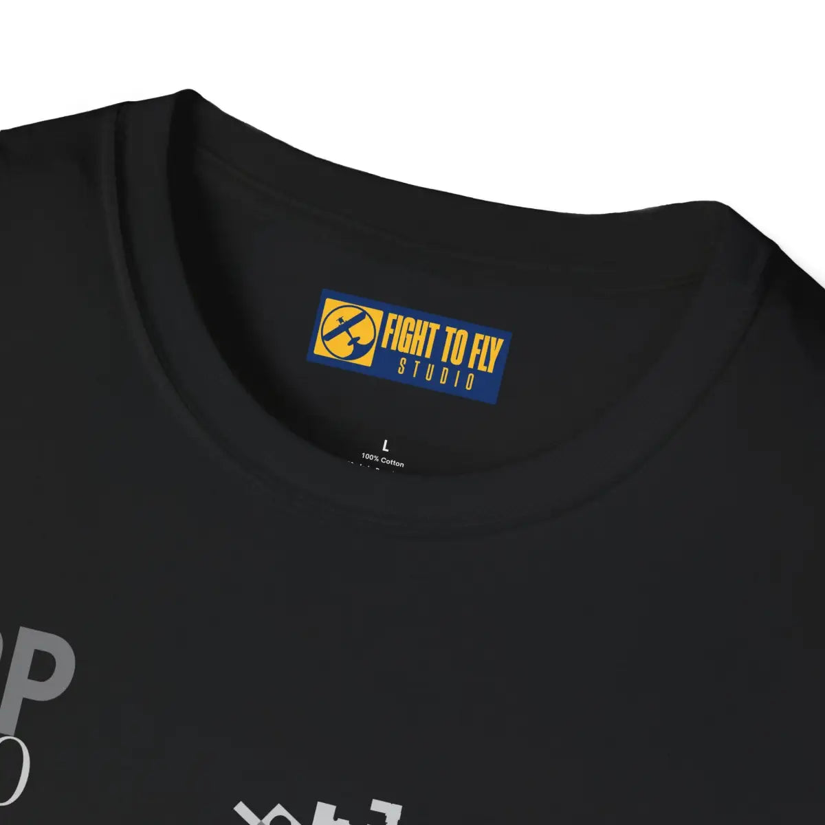 MSP Minneapolis-Saint Paul International - 1920 - Tee - T-Shirt - Pilot gifts - WWII warbird t-shirt