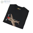 P-40 – Sharkmouth Legend T-Shirt - Pilot gifts - WWII warbird t-shirt