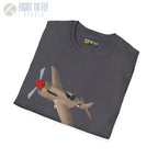 P-40 – Sharkmouth Legend T-Shirt - Pilot gifts - WWII warbird t-shirt