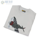 P-47 – Jug Power Shirt - T-Shirt - Pilot gifts - WWII warbird t-shirt
