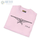 PA-18 Super Cub Head-On - T-Shirt - Pilot gifts - WWII warbird t-shirt