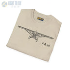 PA-18 Super Cub Head-On - T-Shirt - Pilot gifts - WWII warbird t-shirt
