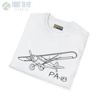 PA-18 Super Cub STOL T-Shirt - Pilot gifts - WWII warbird t-shirt