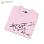 PA-18 Super Cub STOL T-Shirt - Pilot gifts - WWII warbird t-shirt
