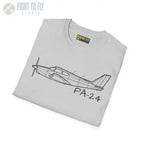PA-24 Comanche T-Shirt - Pilot gifts - WWII warbird t-shirt