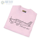 PA-28 180 Cherokee T-Shirt - Pilot gifts - WWII warbird t-shirt