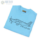PA-28-181 Archer T-Shirt - Pilot gifts - WWII warbird t-shirt