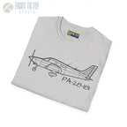 PA-28-181 Archer T-Shirt - Pilot gifts - WWII warbird t-shirt