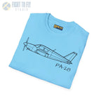 PA-28 T-Shirt - Pilot gifts - WWII warbird t-shirt