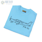 PA-32 Saratoga T-Shirt - Pilot gifts - WWII warbird t-shirt