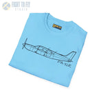 PA-32R T-Shirt - Pilot gifts - WWII warbird t-shirt