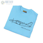 PA-34-200T Seneca II T-Shirt - Pilot gifts - WWII warbird t-shirt