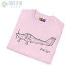 PA-38 Tomahawk T-Shirt - Pilot gifts - WWII warbird t-shirt