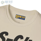 S-64 Skycrane Side Profile T-Shirt - Pilot gifts - WWII warbird t-shirt