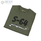 S-64 Skycrane Side Profile T-Shirt - Pilot gifts - WWII warbird t-shirt