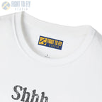 Shhh... I Hear a Merlin - Tee - T-Shirt - Pilot gifts - WWII warbird t-shirt