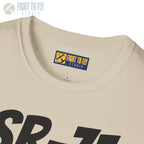 SR-71 Blackbird Side Profile T-Shirt - Pilot gifts - WWII warbird t-shirt