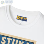 Ju-87 Stuka Premium Full Graphic T-Shirt - Pilot gifts - WWII warbird t-shirt