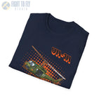 UH-1H Huey Comic Style T-Shirt - Pilot gifts - WWII warbird t-shirt